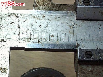 咸豐少見版--戴書鐵錢.收藏級-包真包郵,古幣,清朝,通寶/重寶/元寶,銅幣,單件銷售,se30340224,零售,七七八八古幣收藏