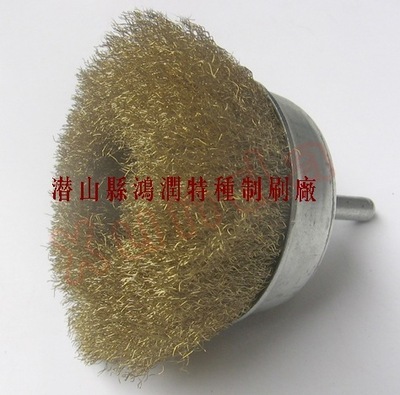 【筆型鋼絲刷 碗型銅絲刷】價(jià)格,廠家,圖片,刷子,潛山縣鴻潤特種制刷廠-