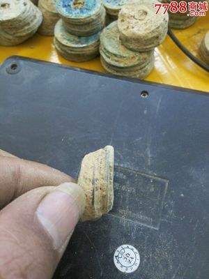 宋筒子8聯(lián),古幣,宋、遼、夏、金,通寶/重寶/元寶,銅幣,成套銷售,se30256899,零售,七七八八古幣收藏