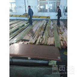 【安順c1100紫銅板規格//國標黃銅板價格//進口白銅板現貨】-