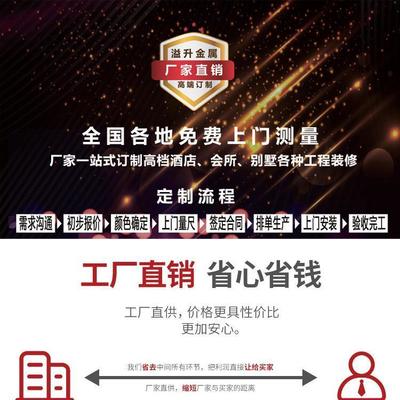 廣西銅板雕刻銅樓梯 廠家定制價格