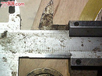 乾隆--25mm大個山底隆.精挑黃亮美品--25包真包郵,古幣,清朝,通寶/重寶/元寶,銅幣,單件銷售,se31694068,零售,七七八八古幣收藏