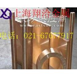 熱銷產品c92700錫青銅板廠家直銷