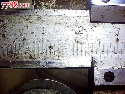開元25mm大個通下星美品-15元包真包郵,古幣,隋、唐、五代,泉幣,銅幣,單件銷售,se34188093,零售,七七八八古幣收藏