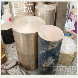【錫青銅棒內外攻牙滾花輥軸鋁青銅管黃銅板氧化鋁管東莞廠家直銷】-
